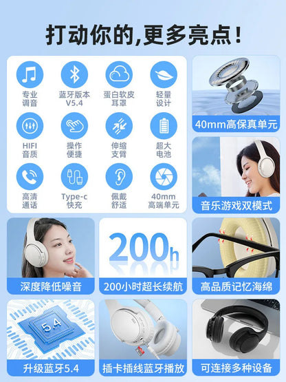 Over-Ear Bluetooth Headphones