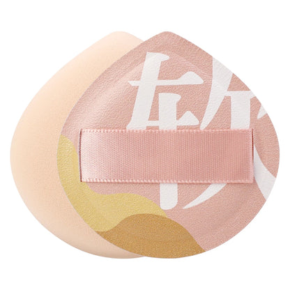 Soft Cotton Makeup Puff