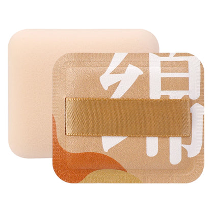 Soft Cotton Makeup Puff