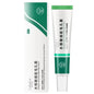 Clear Skin & Moisturizing Serum (20g / 30ml)