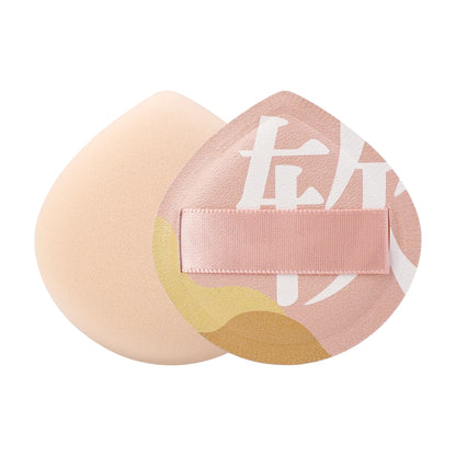 Soft Cotton Makeup Puff