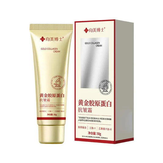 Gold Collagen Anti-Wrinkle Face Cream