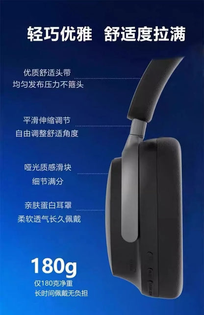 Over-Ear Bluetooth Headphones