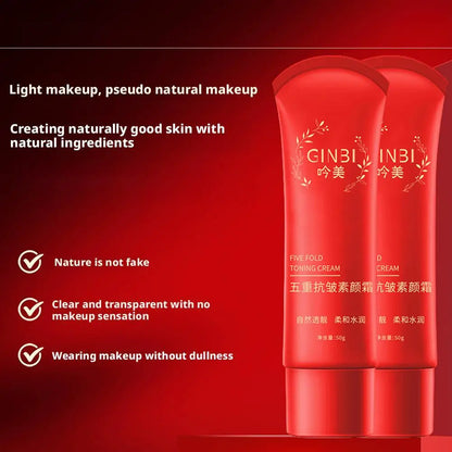 Brightening, Moisturizing & Full Coverage Concealer